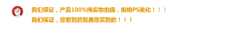 实物拍摄-02.gif