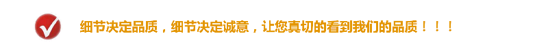 实物拍摄-01.gif